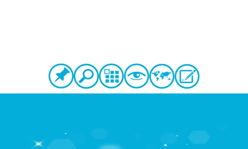 儿童注意力训练趣味游戏.ppt