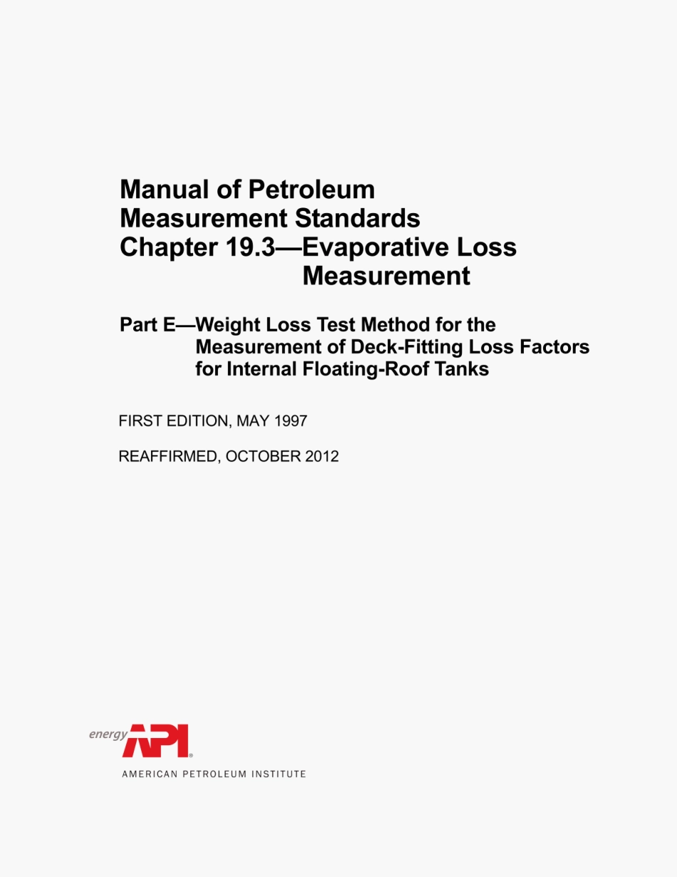 _API_MPMS_19.3E_1997_2012.pdf_第1页