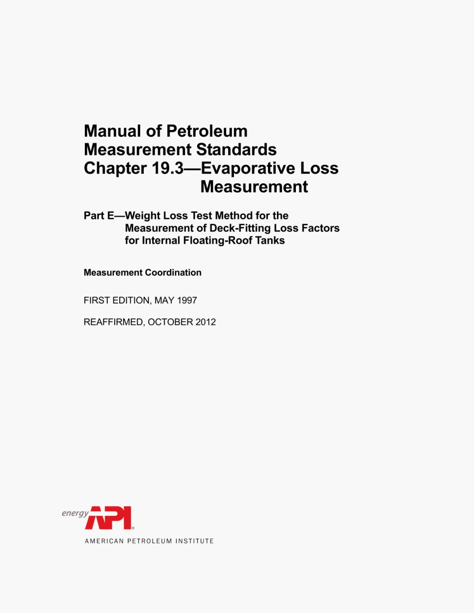 _API_MPMS_19.3E_1997_2012.pdf_第3页