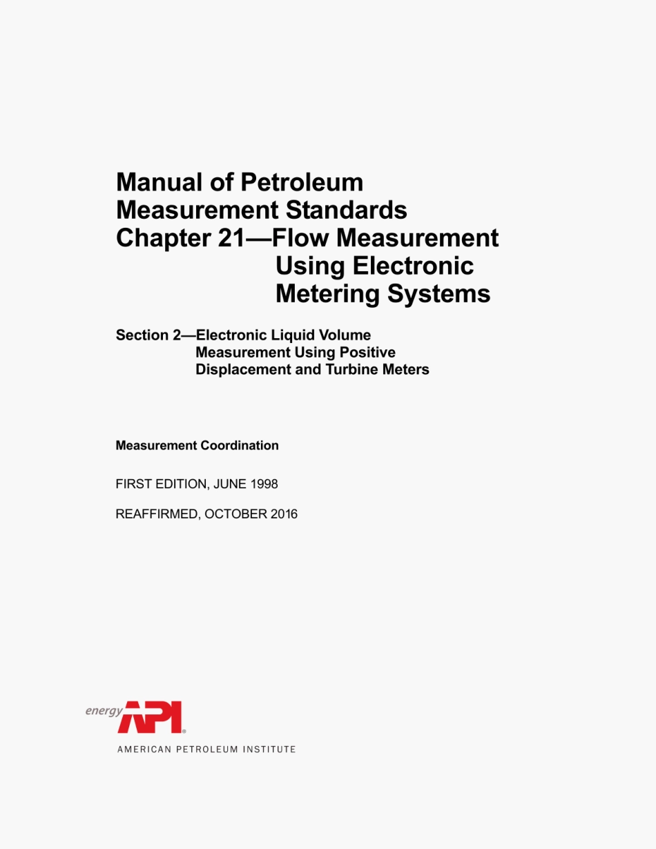 _API_MPMS_21.2_1998_2016.pdf_第3页