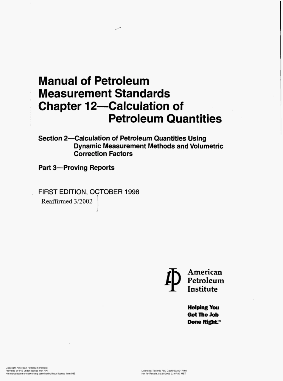 _API_MPMS_12.2.3-1998_2002.pdf_第1页