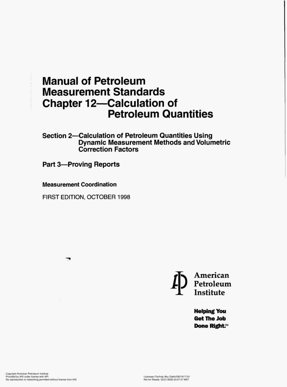 _API_MPMS_12.2.3-1998_2002.pdf_第2页