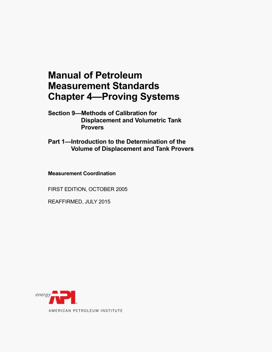 _API_MPMS_4.9.1_2005_2015.pdf_第3页