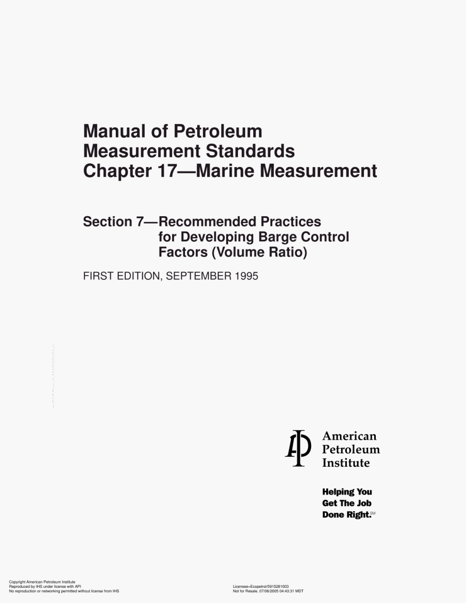 _API_MPMS_17.7_1995.pdf_第1页