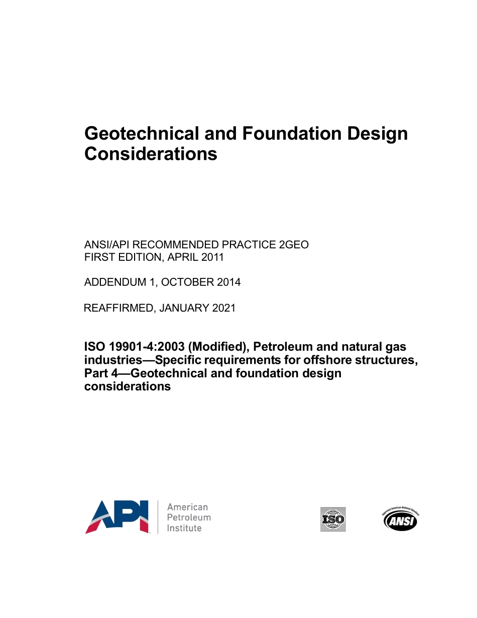 _API_RP_2GEO-2011_2021.pdf_第1页