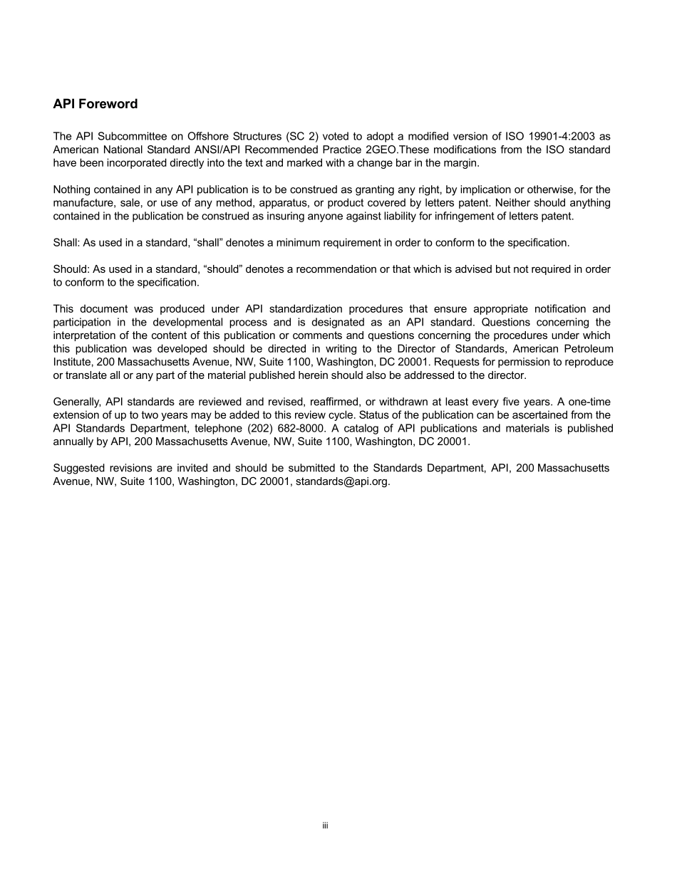 _API_RP_2GEO-2011_2021.pdf_第3页