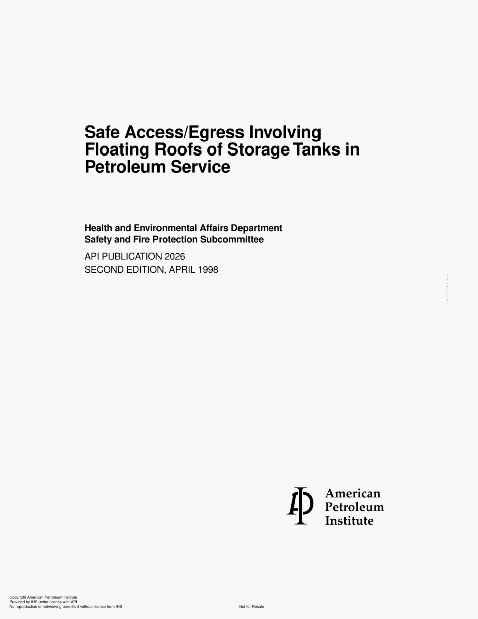 _API_PUBL_2026-1998.pdf_第3页