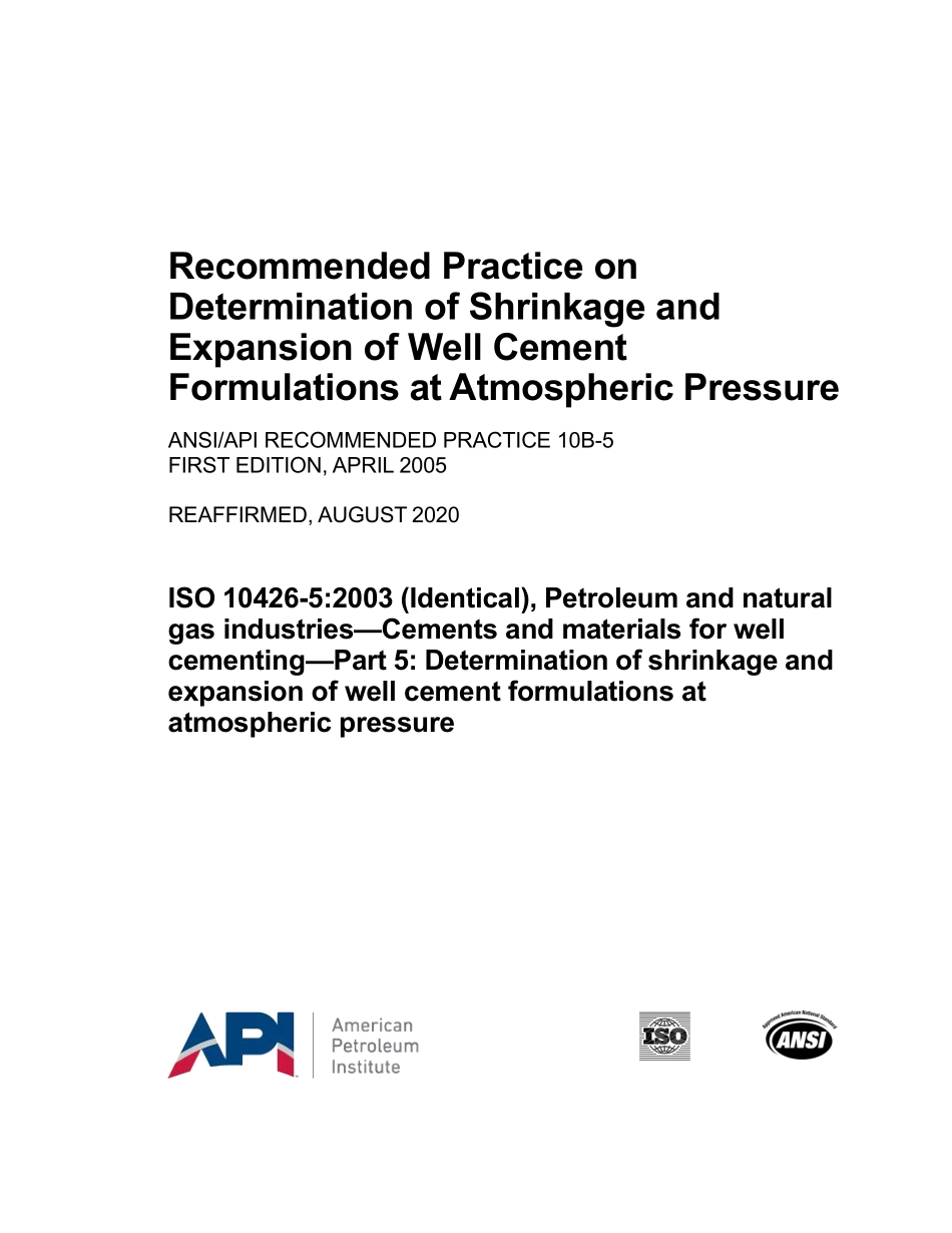 _API_RP_10B-5-2005_2020.pdf_第1页