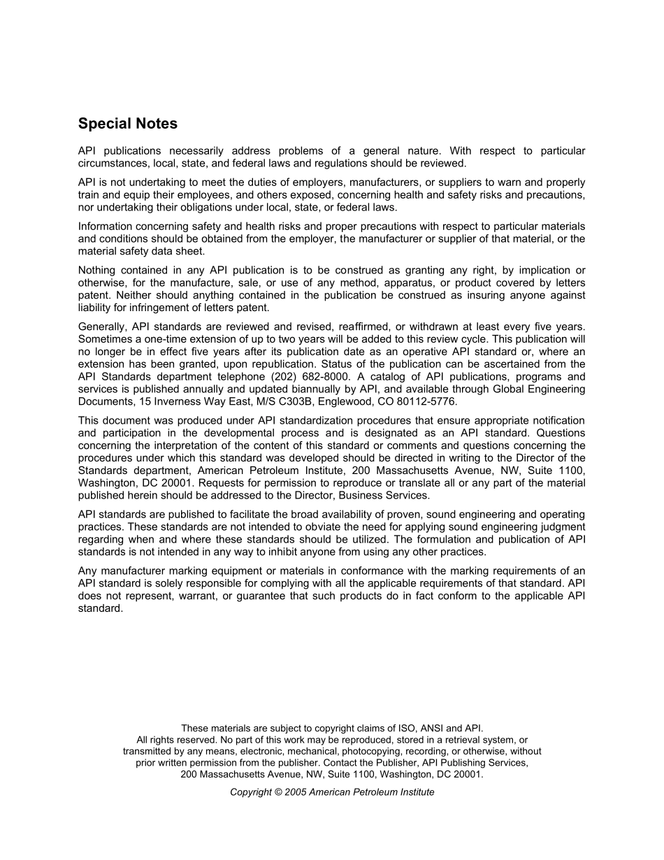 _API_RP_10B-5-2005_2020.pdf_第3页