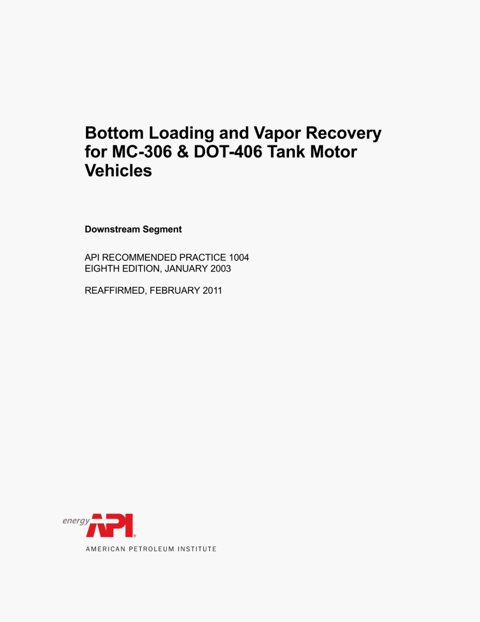 _API_RP_1004-2003_2011.pdf_第3页