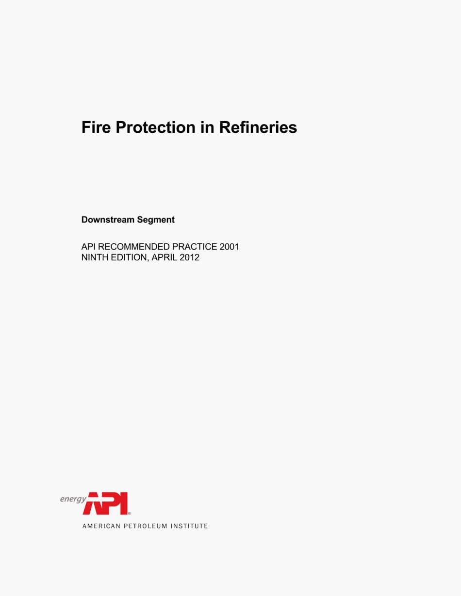 _API_RP_2001-2012.pdf_第3页