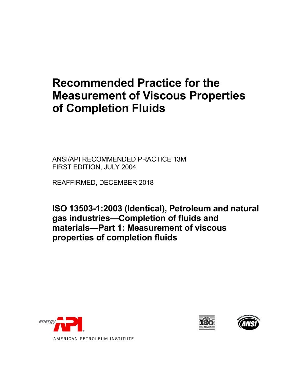 _API_RP_13M-2004_2018.pdf_第1页