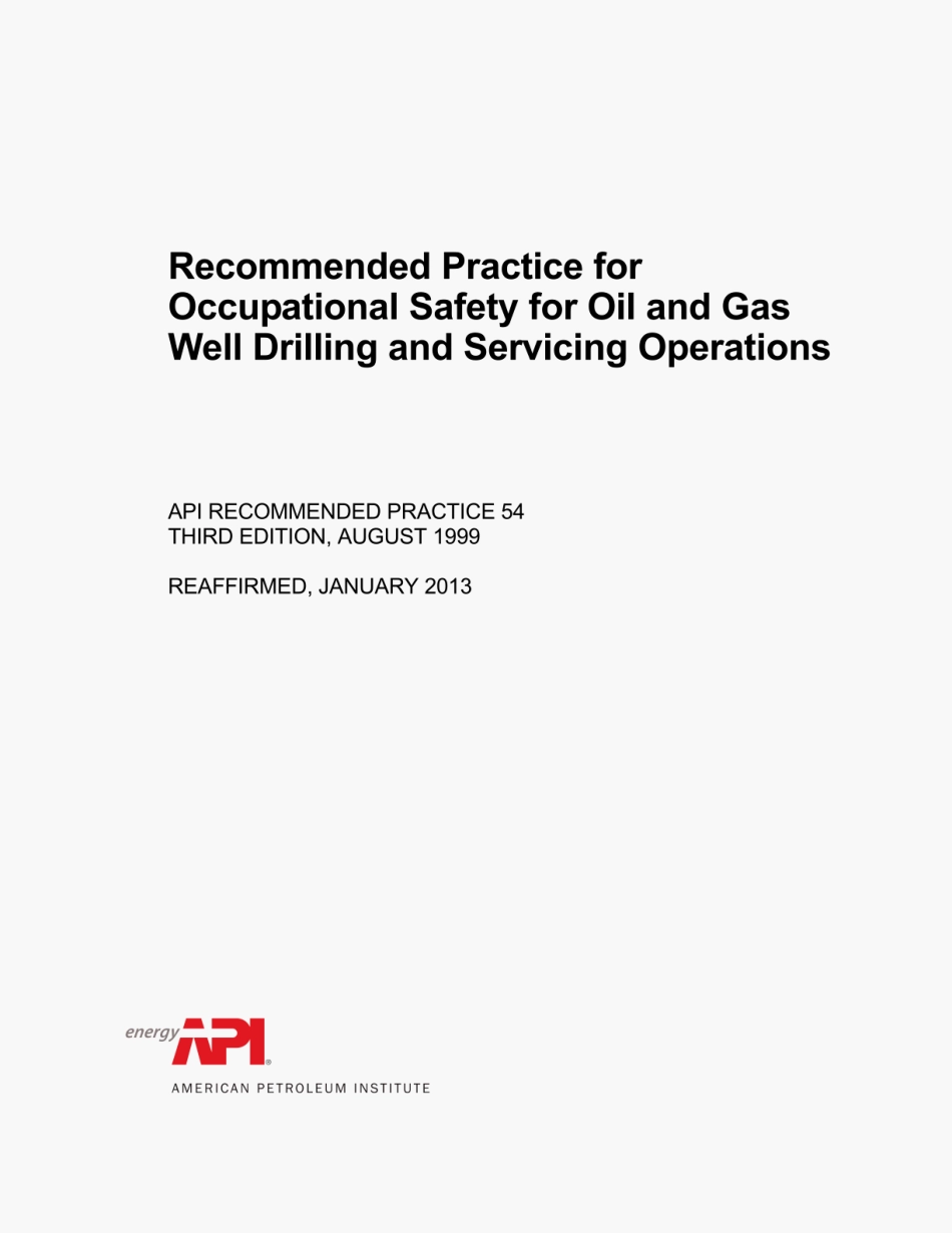 _API_RP_54-1999_2013.pdf_第1页