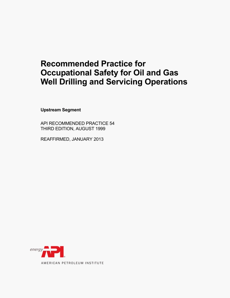 _API_RP_54-1999_2013.pdf_第3页