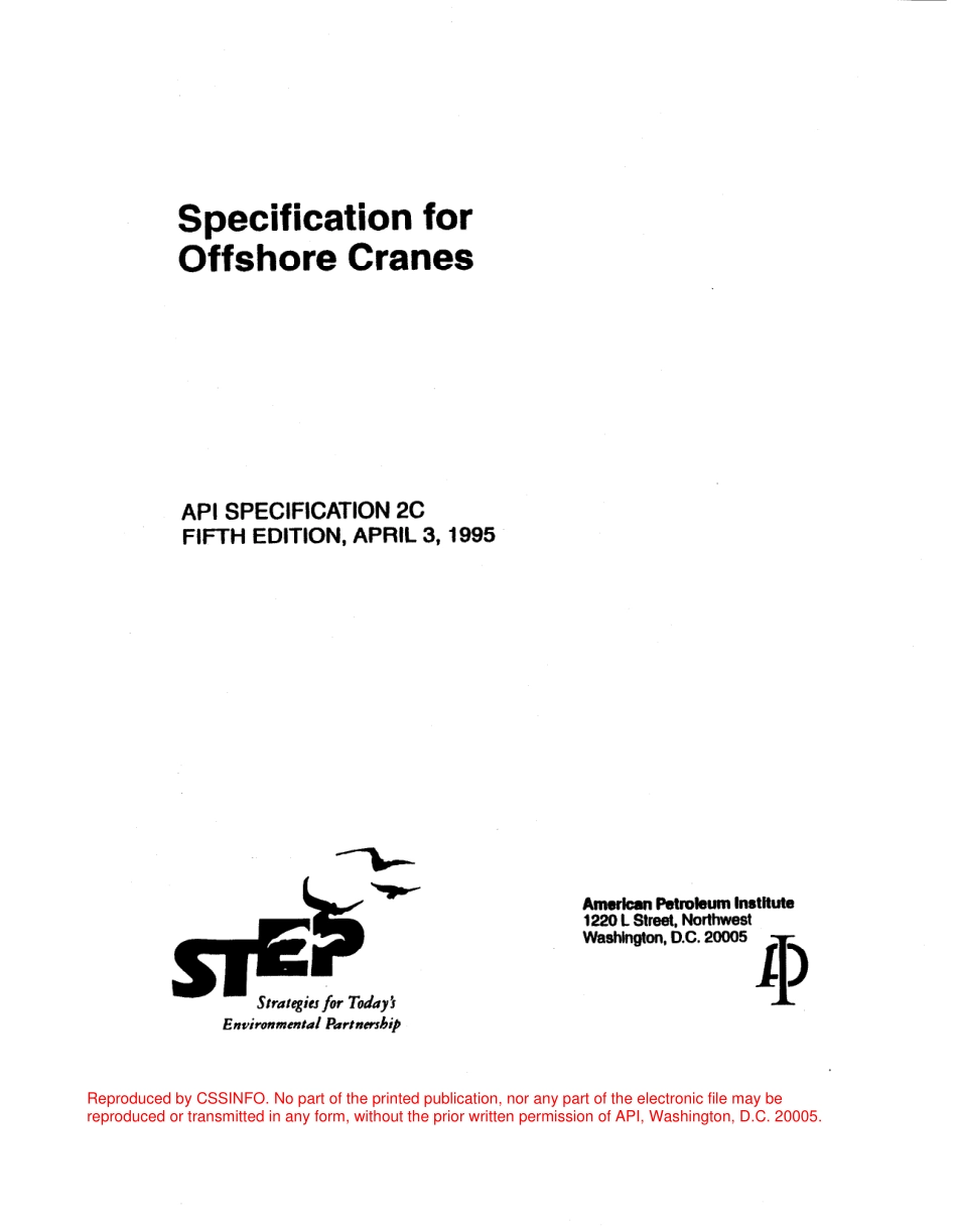 _API_SPEC_2C.PDF_第1页