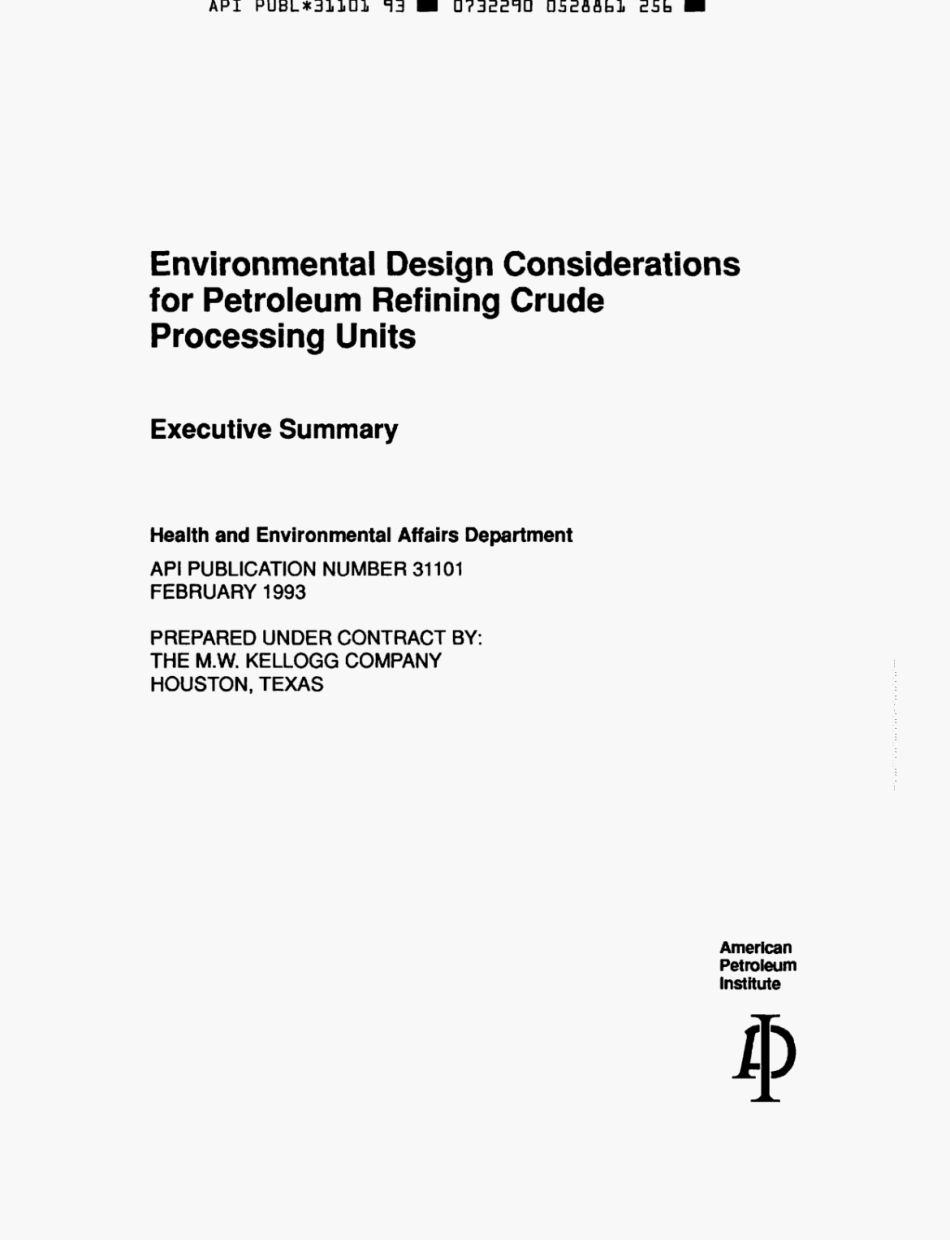 _API_PUBL_31101-1993.pdf_第2页