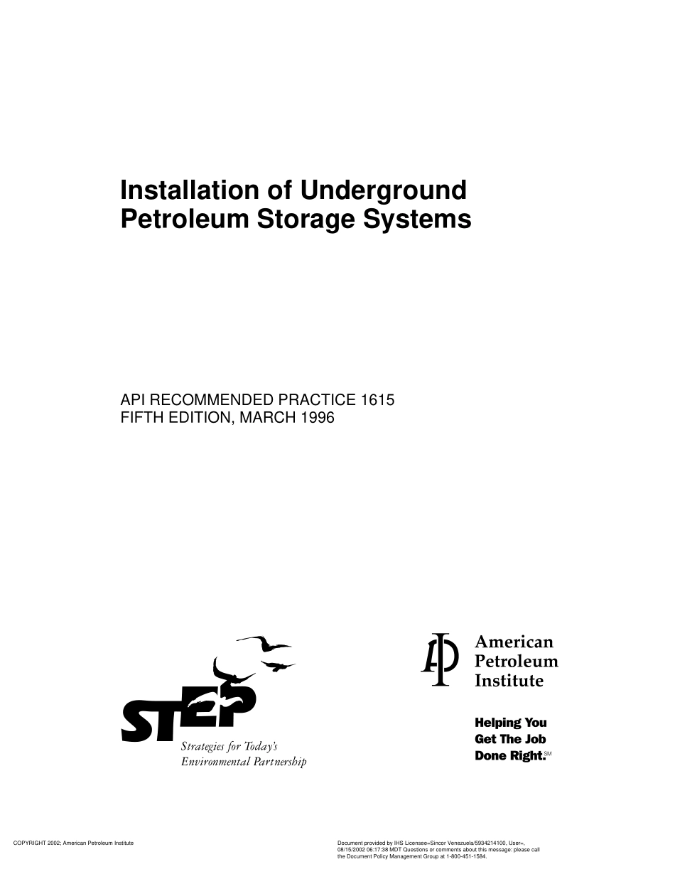 _API_RP_1615_1996.pdf_第1页
