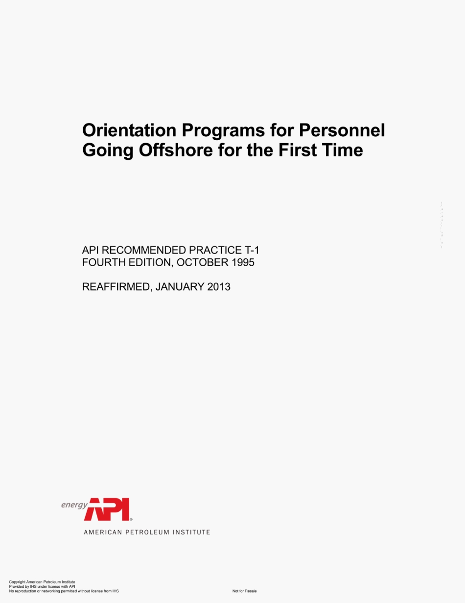 _API_RP_T-1-1995_2013.pdf_第1页