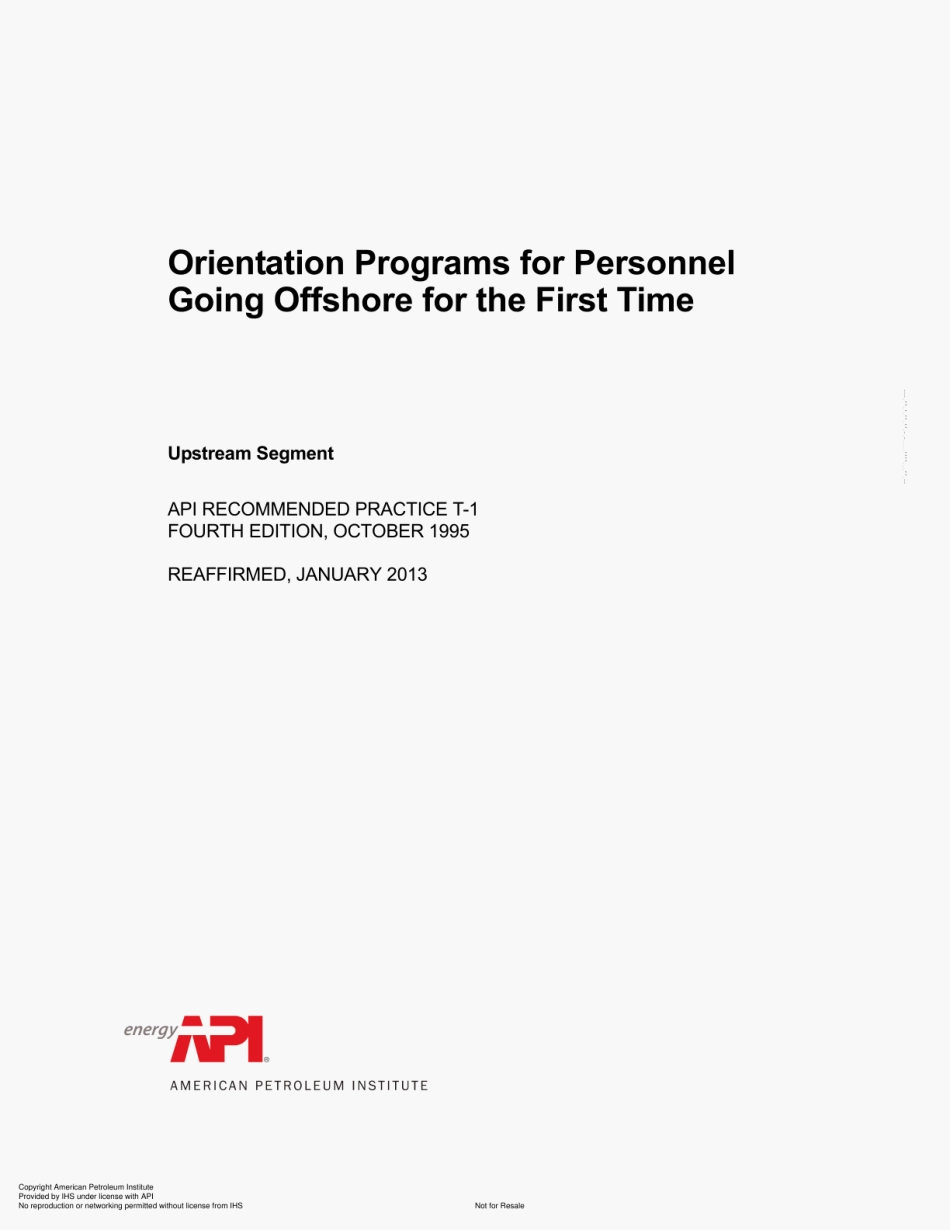 _API_RP_T-1-1995_2013.pdf_第3页