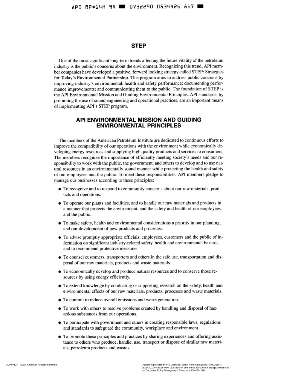 _API_RP_14H_1994.pdf_第3页