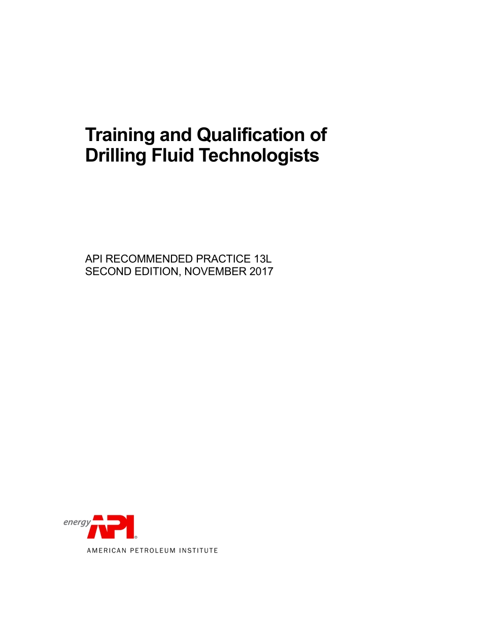 _RP_13L-2017.pdf_第1页