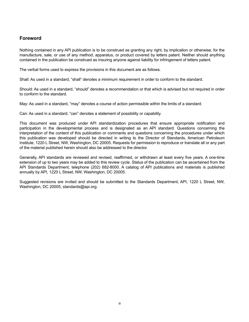 _RP_1133-2017.pdf_第3页