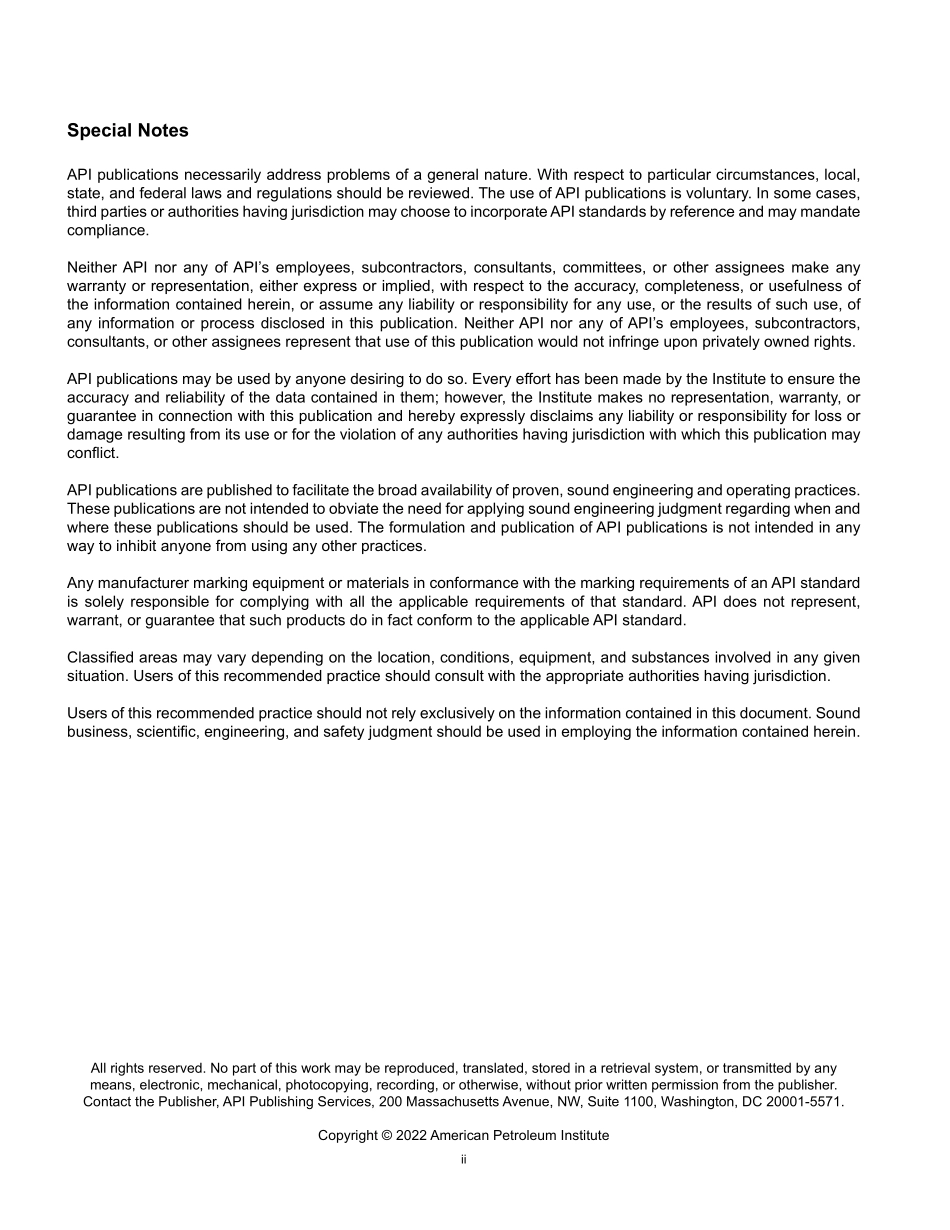 _RP_1188-2022.pdf_第2页