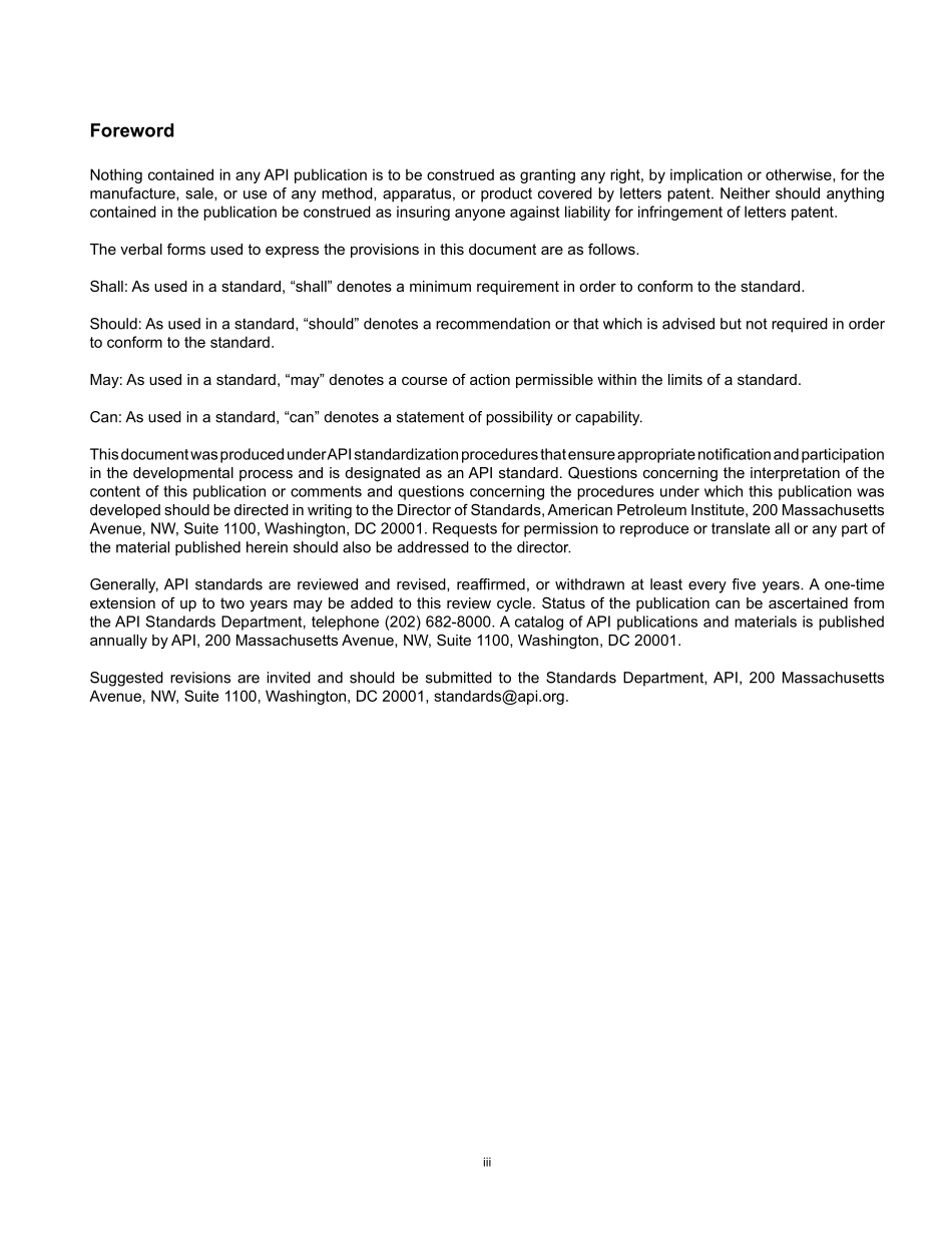 _RP_1188-2022.pdf_第3页