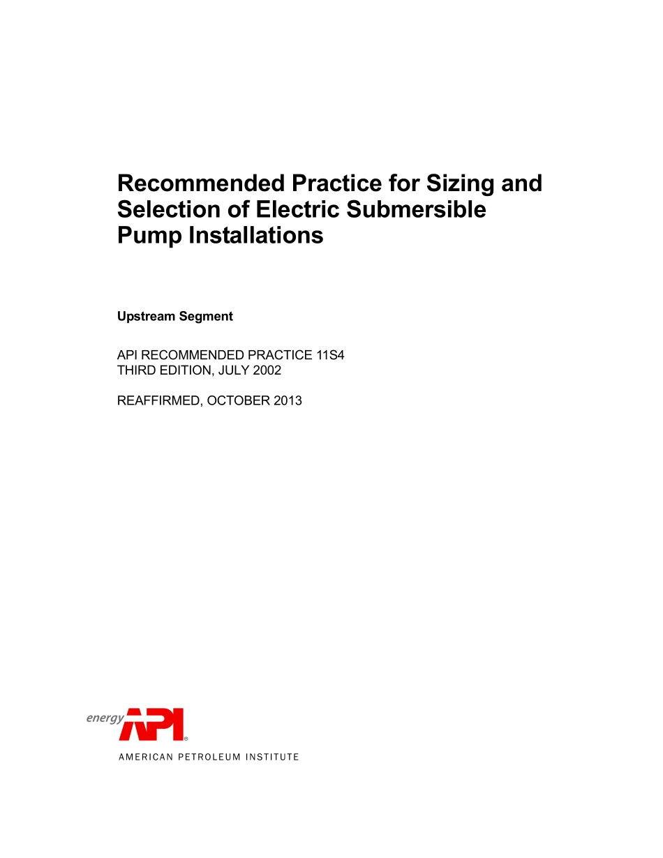 _RP_11S4-2002_2013.pdf_第3页