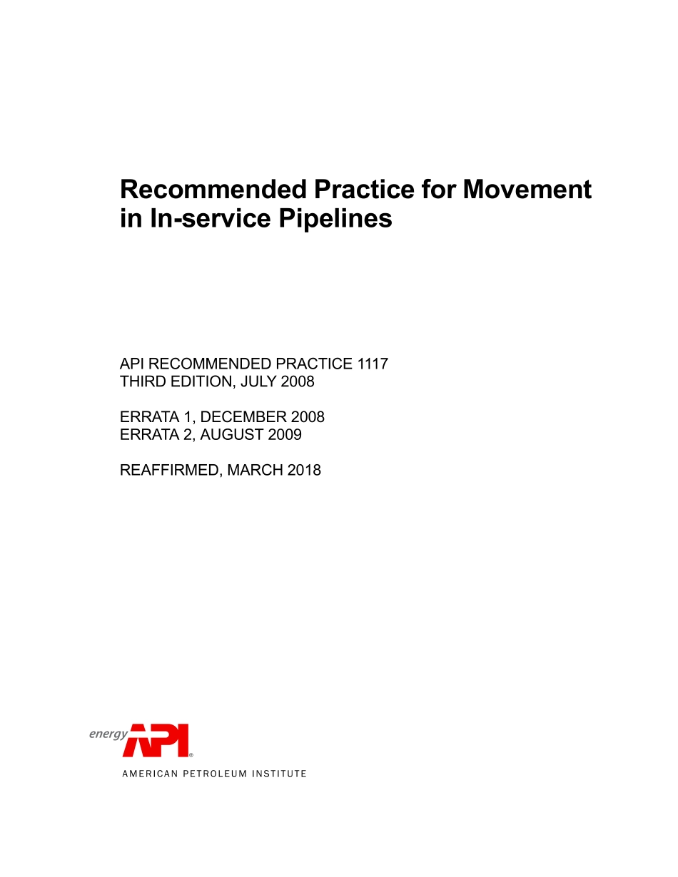 _RP_1117-2008_2018.pdf_第1页