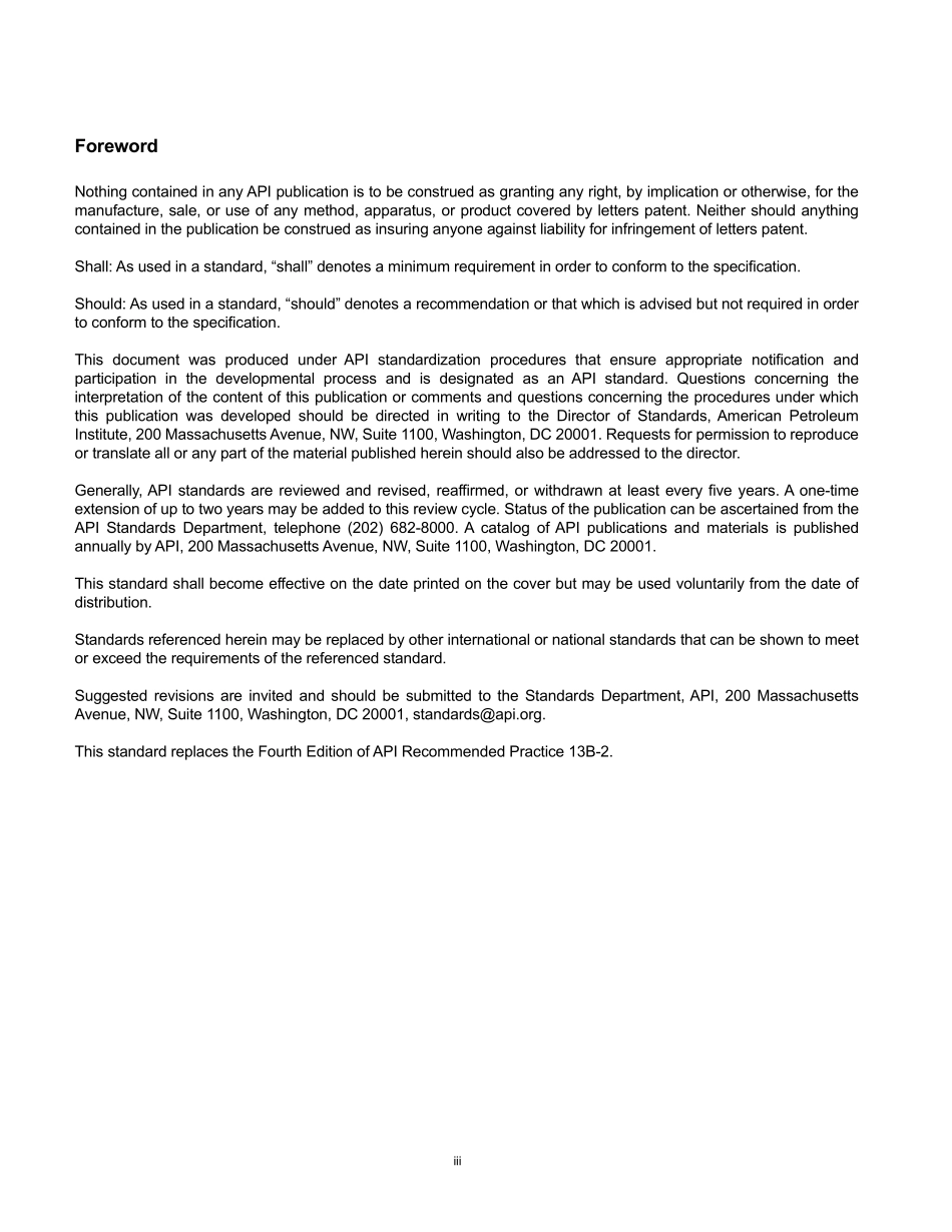 _RP_13B-2-2014_2019.pdf_第3页