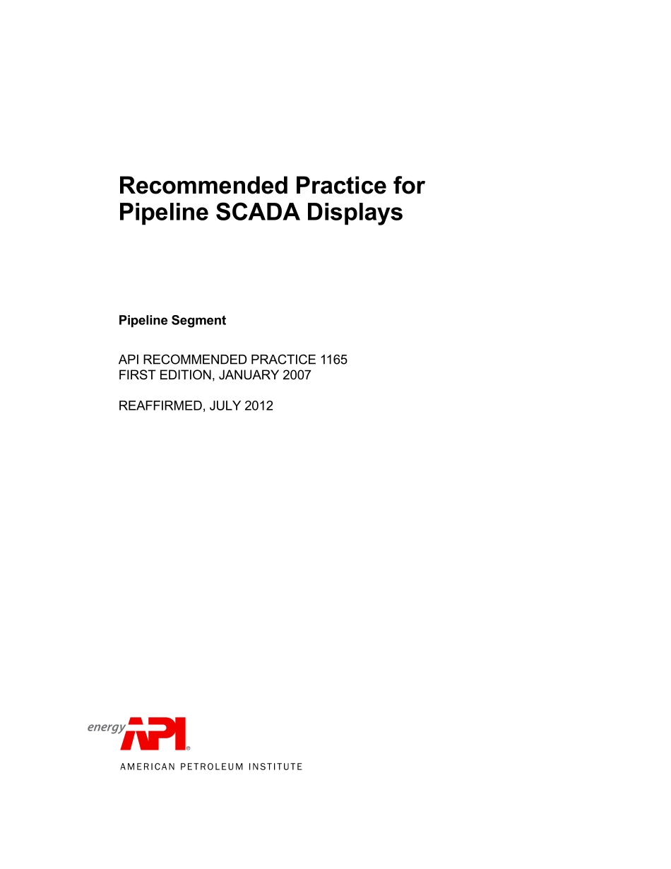 _RP_1165-2007_2012.pdf_第3页