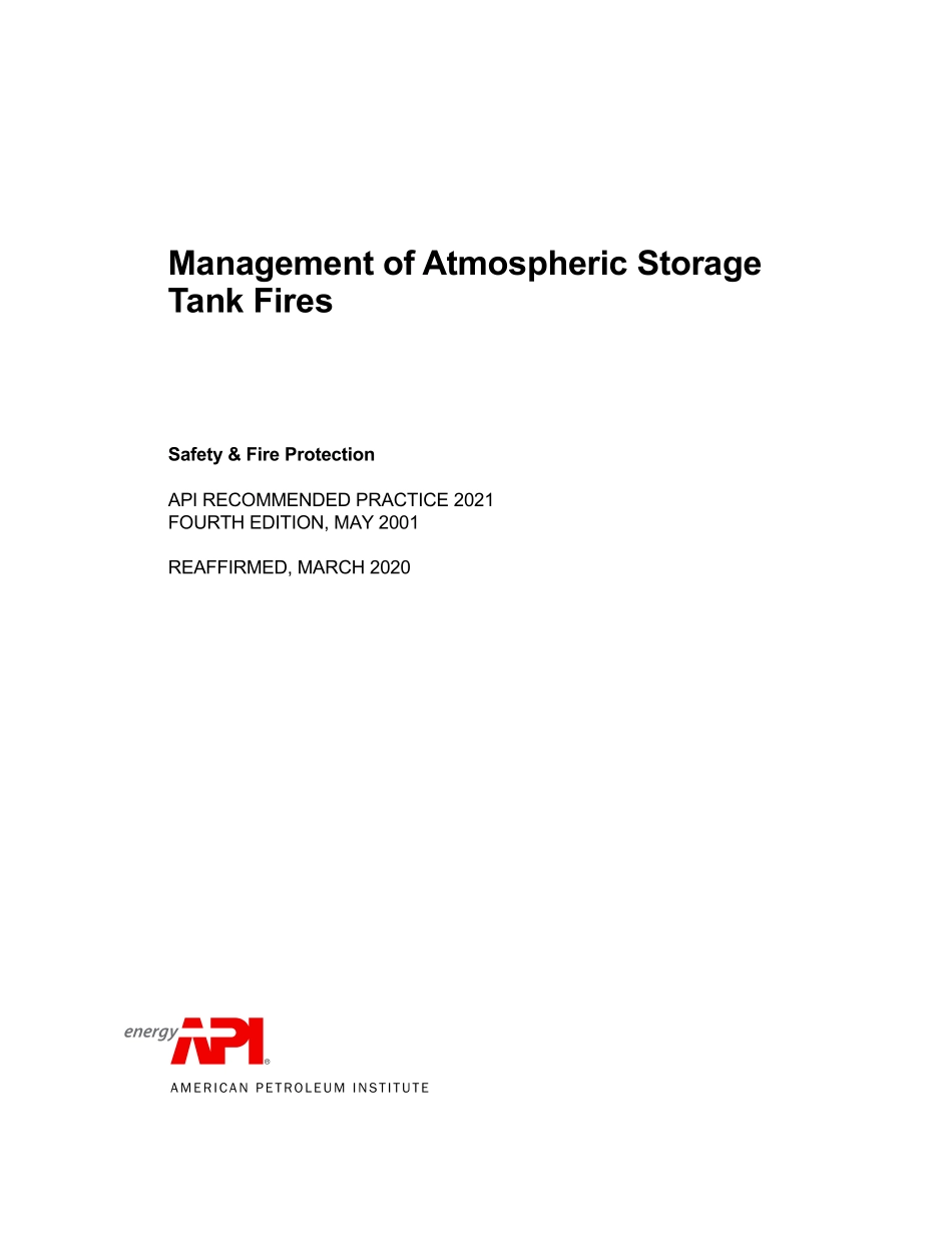 _RP_2021-2001_2020.pdf_第3页