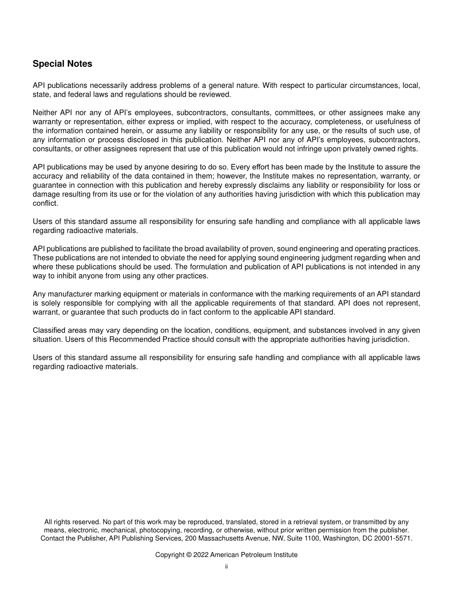 _RP_17S-2022.pdf_第2页