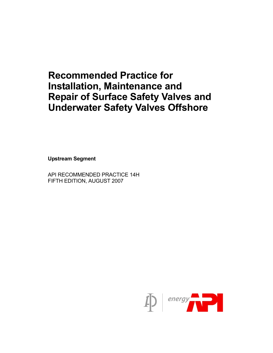 _RP_14H-2007.pdf_第3页