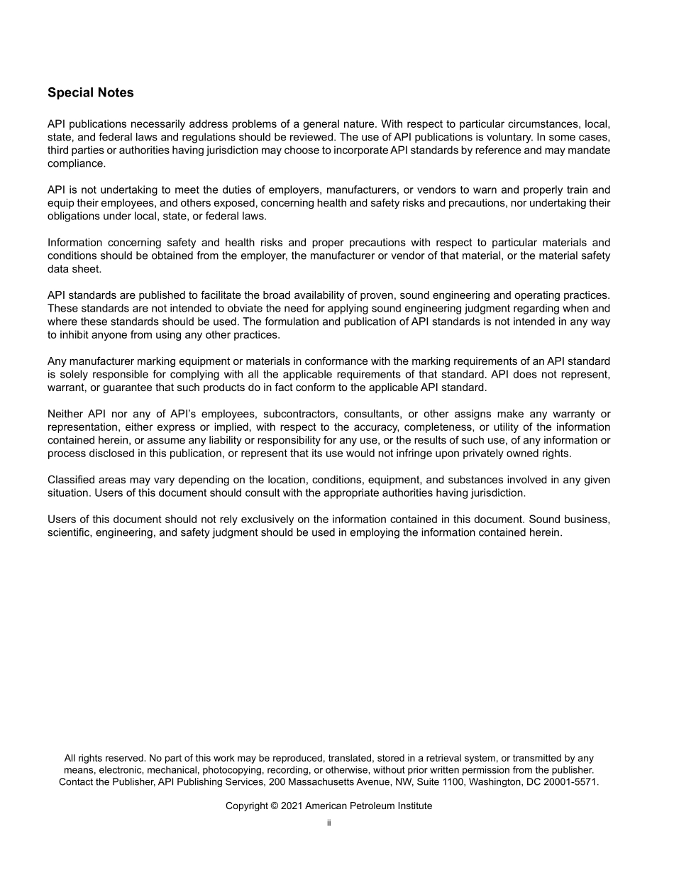 _RP_15SIH-2021.pdf_第2页