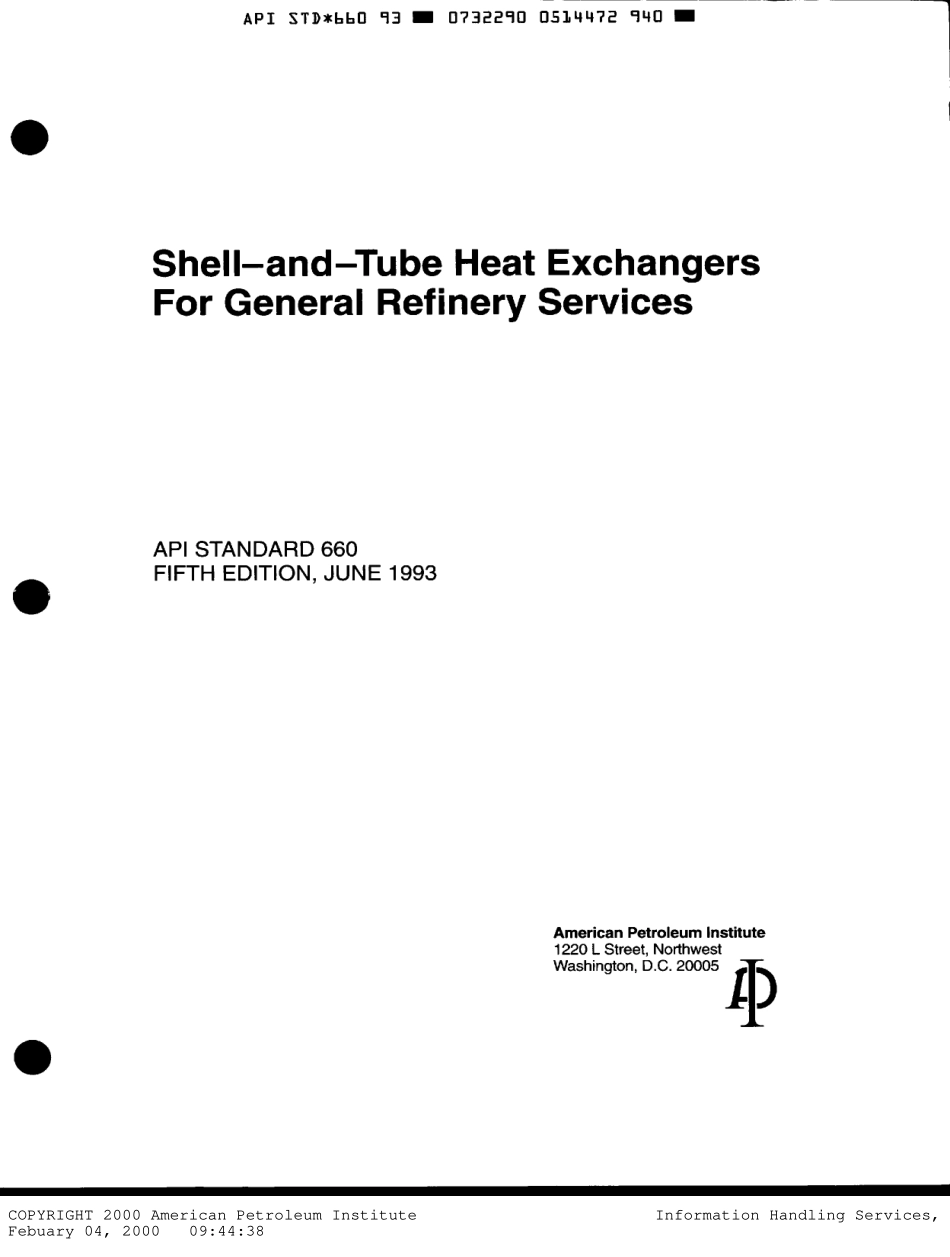 _API_STD_660.PDF_第1页