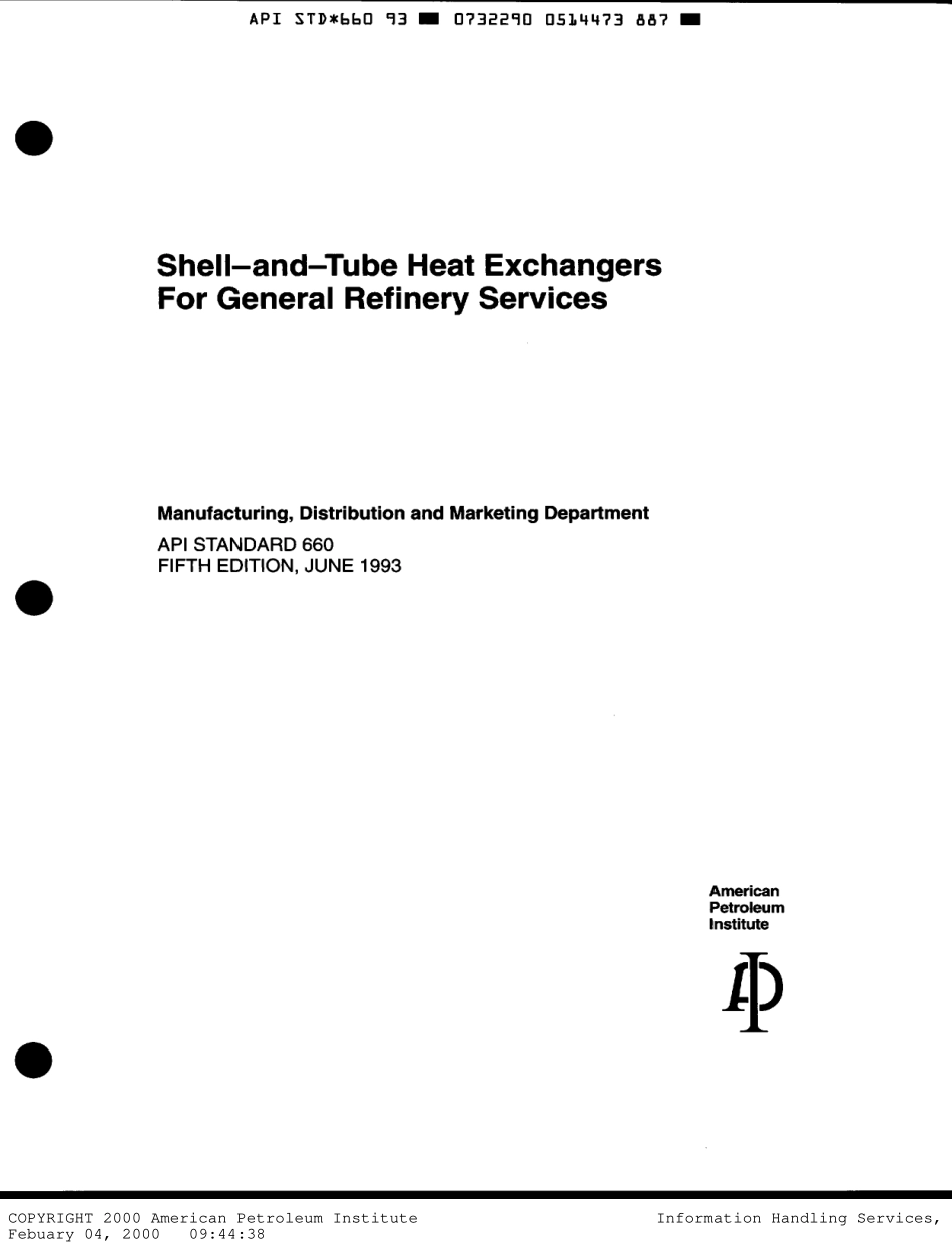 _API_STD_660.PDF_第2页