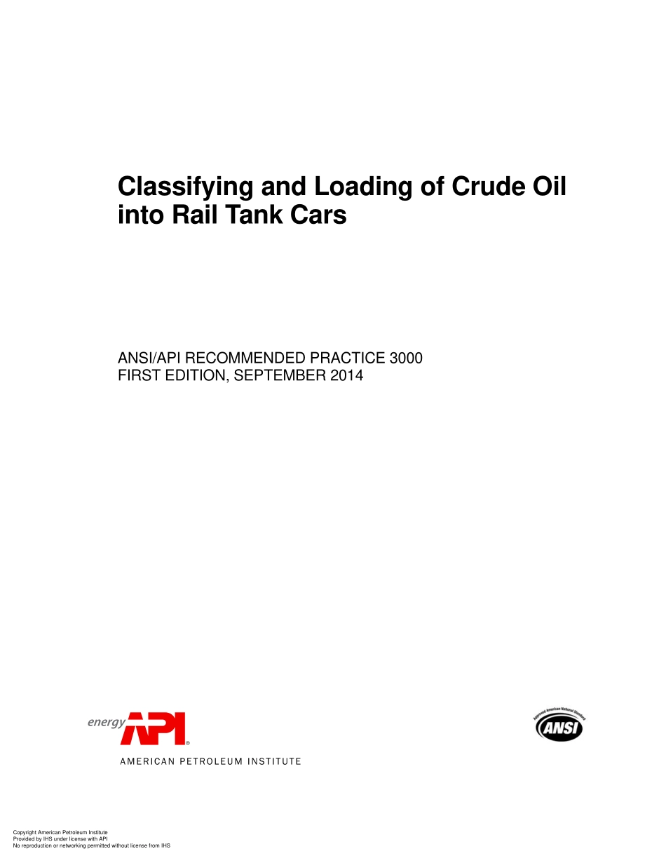 _RP_3000-2014.pdf_第1页