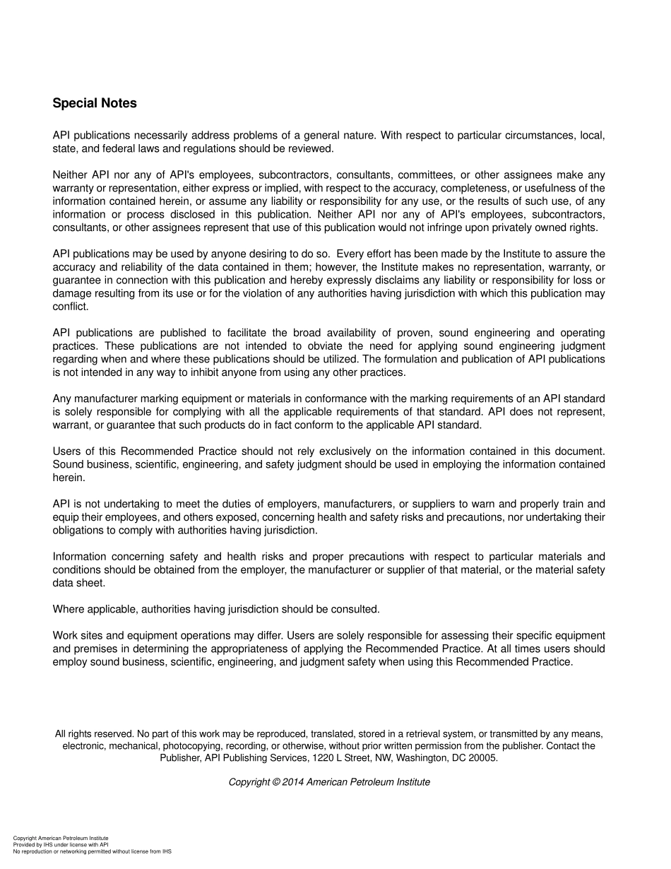 _RP_3000-2014.pdf_第2页