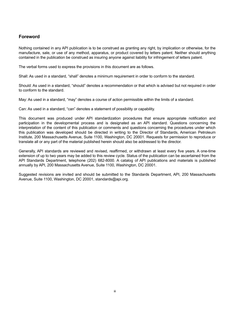 _RP_573-2021.pdf_第3页