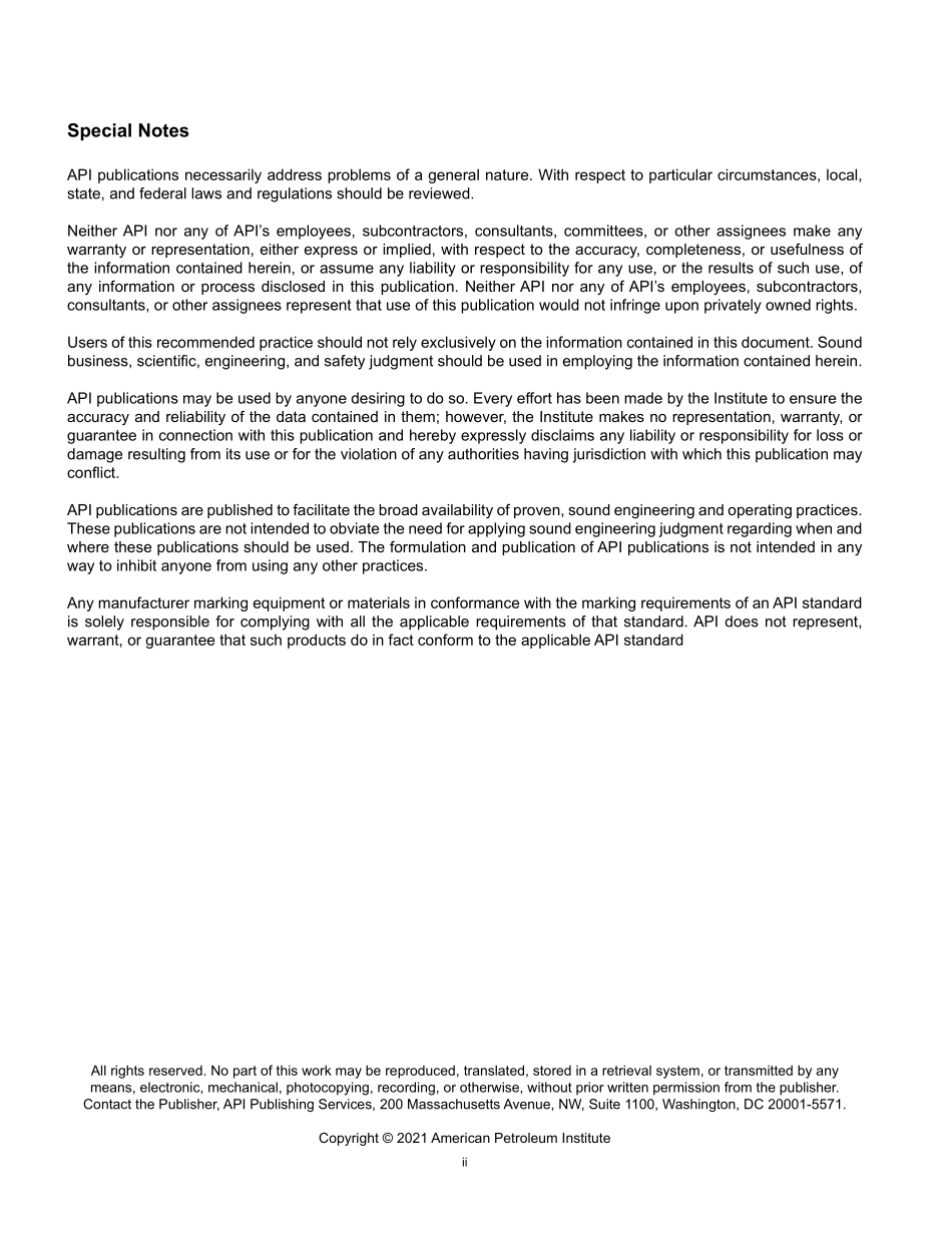 _RP_554-1-2021.pdf_第2页