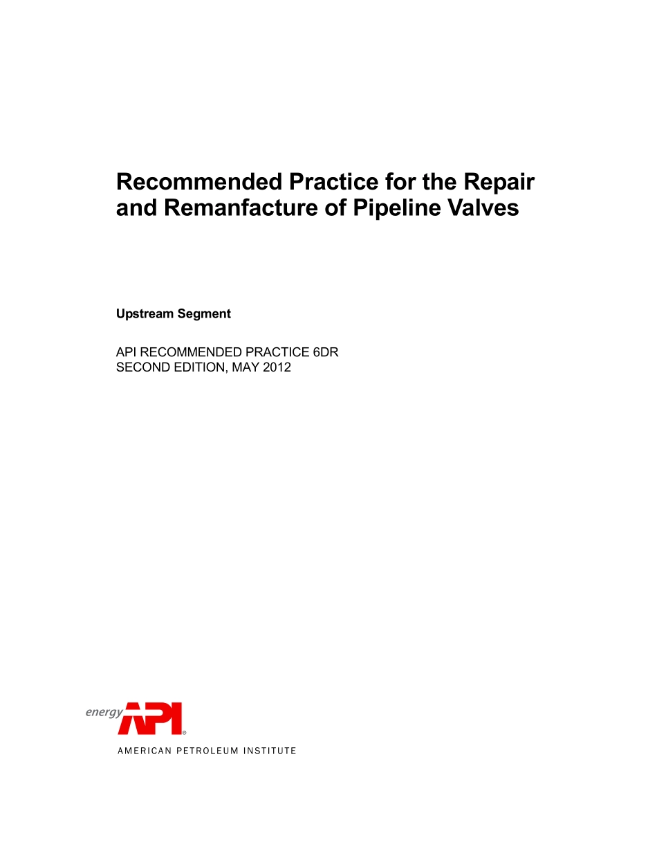 _RP_6DR-2012_2020.pdf_第3页