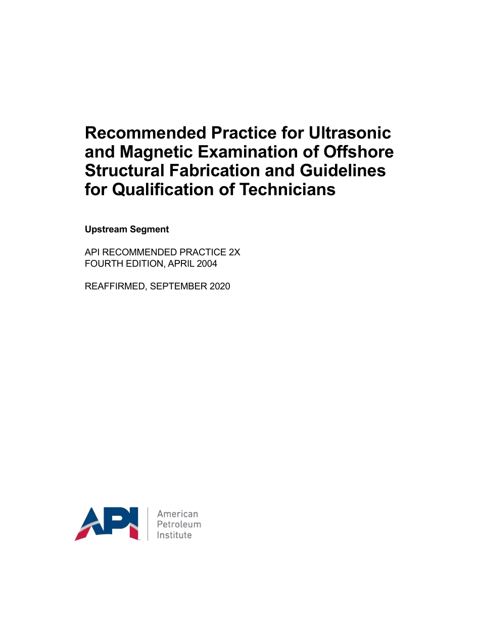 _RP_2X-2004_2020.pdf_第3页