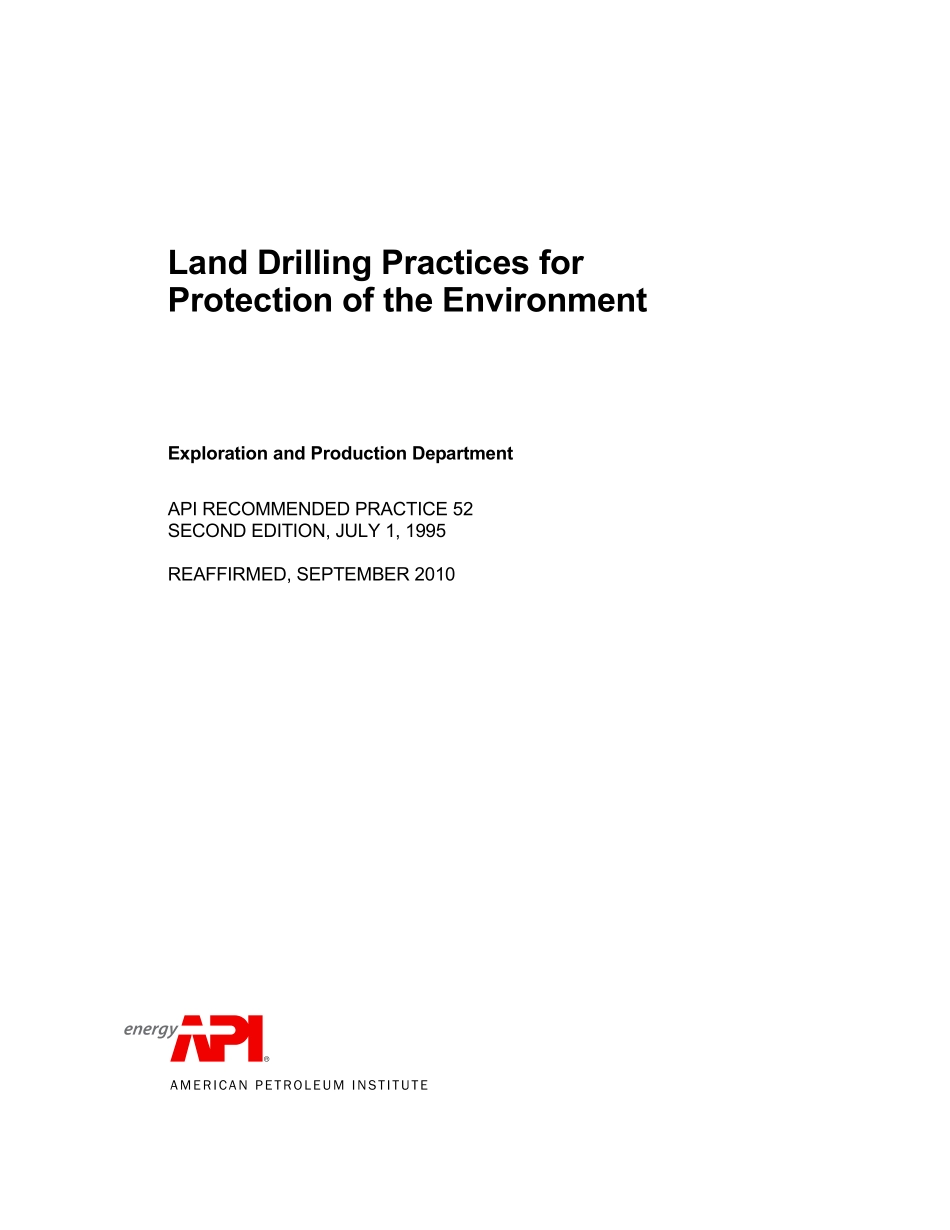 _RP_52-1995_2010_scan.pdf_第3页