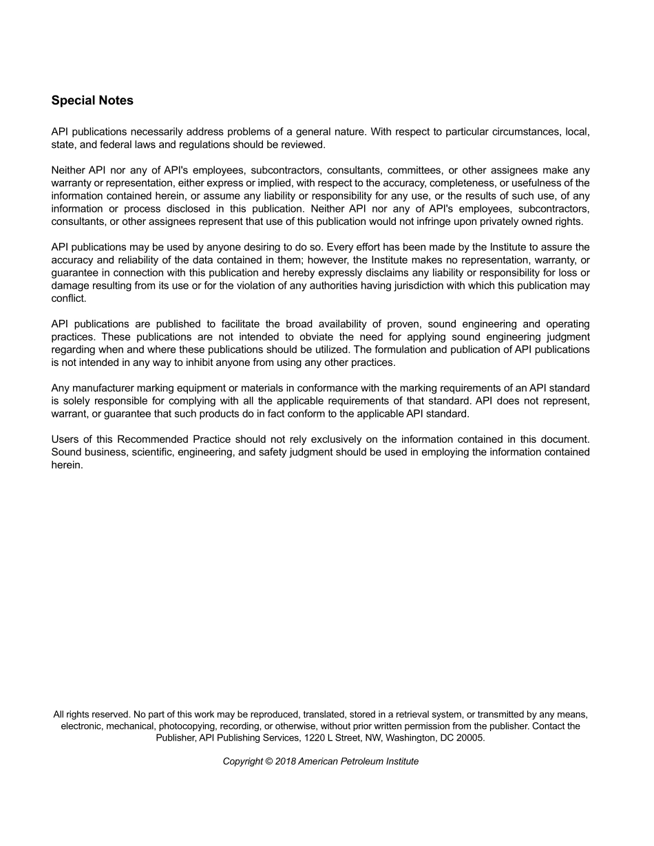 _RP_5EX-2018.pdf_第2页