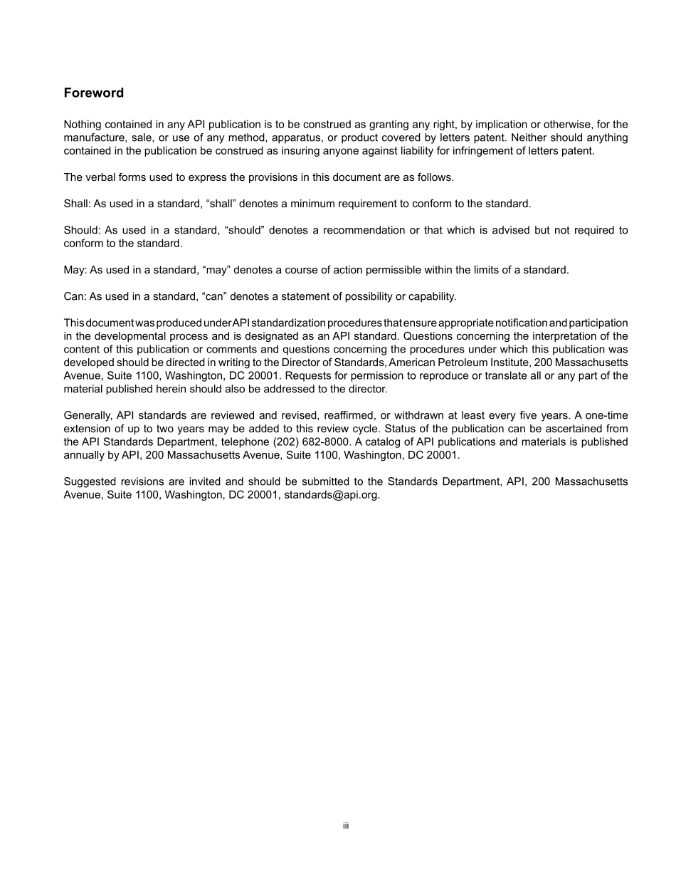 _RP_585-2021.pdf_第3页