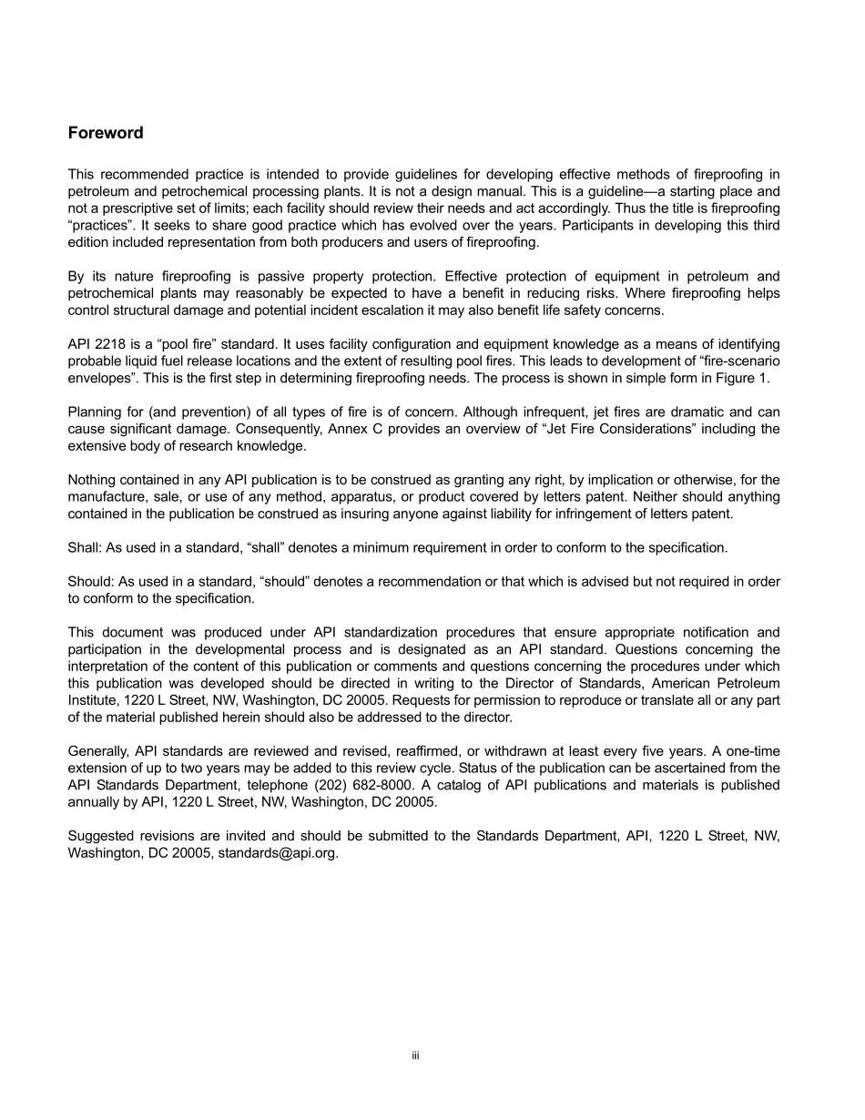 _RP_2218-2013_2020.pdf_第3页