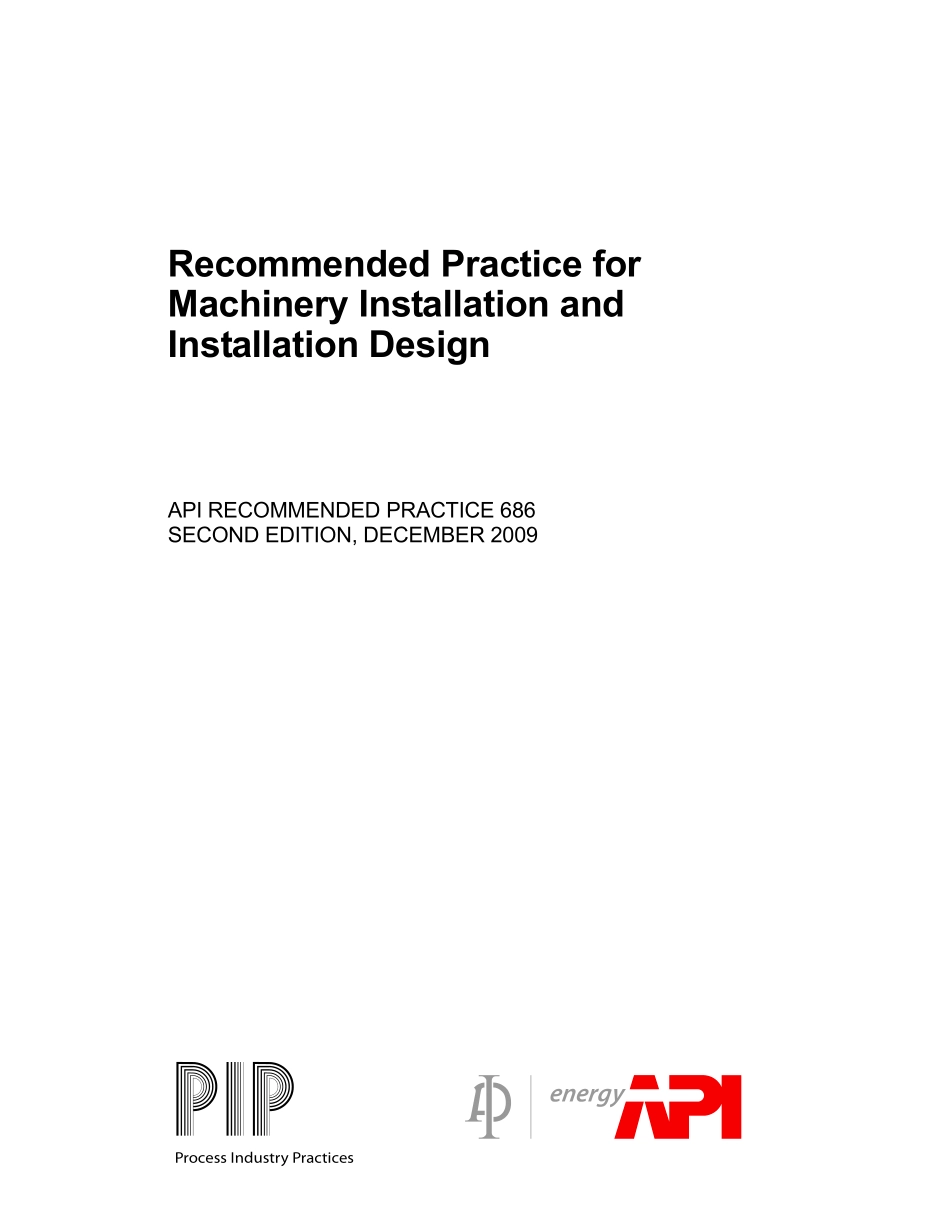 _RP_686-2009.pdf_第1页