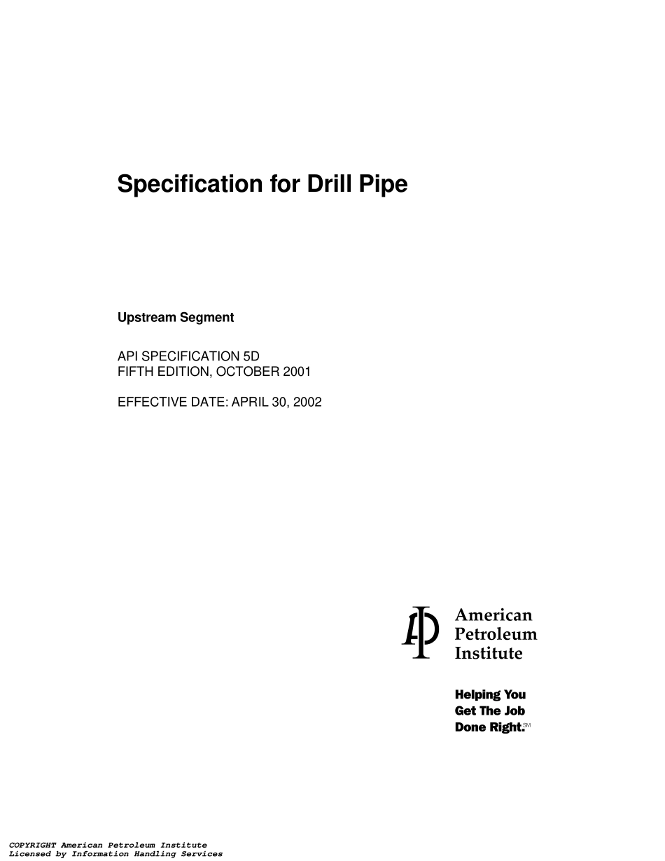 pec_5D-2001.pdf_第3页